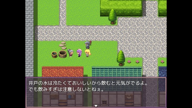 Cute, Broke, And Dungeon Bound (6)