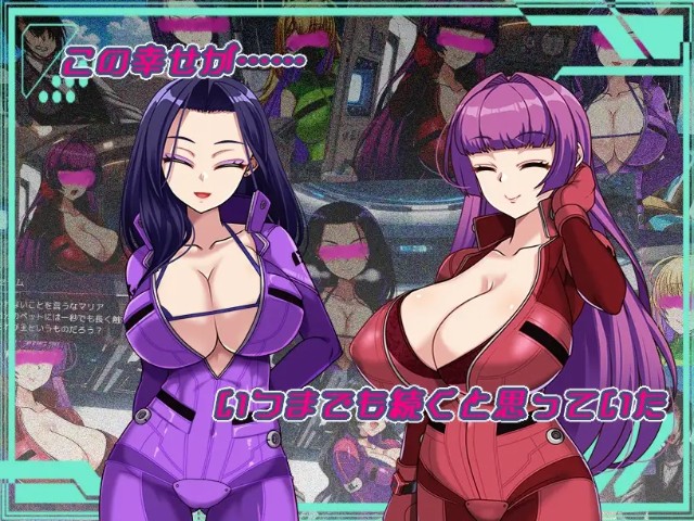 Darkside Planet The Cuckold Records Of The Strongest Big Sister Leaders (1)