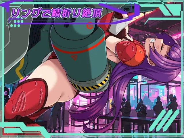 Darkside Planet The Cuckold Records Of The Strongest Big Sister Leaders (10)