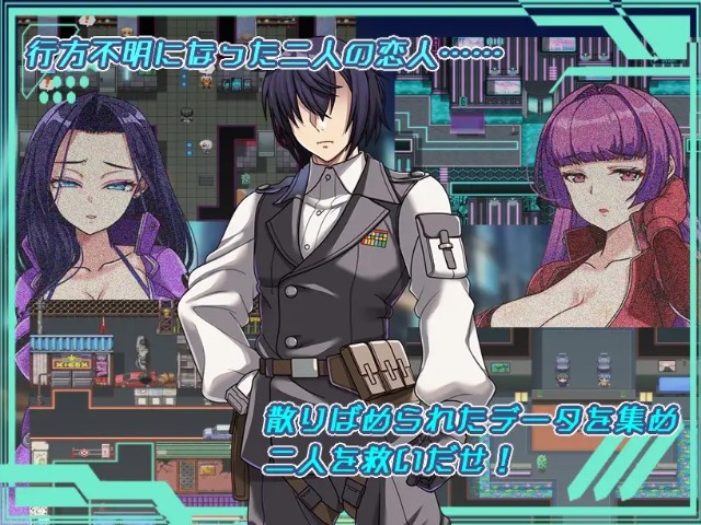 Darkside Planet The Cuckold Records Of The Strongest Big Sister Leaders (2)