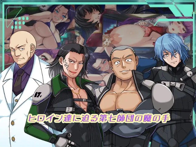 Darkside Planet The Cuckold Records Of The Strongest Big Sister Leaders (6)