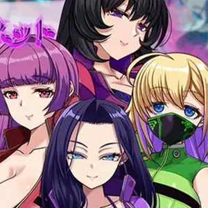 Darkside Planet The Cuckold Records Of The Strongest Big Sister Leaders Featured