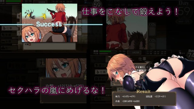 Dead End Colosseum (2)