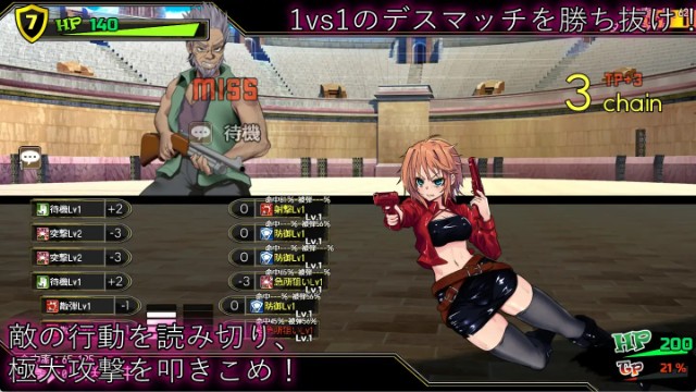 Dead End Colosseum (3).1