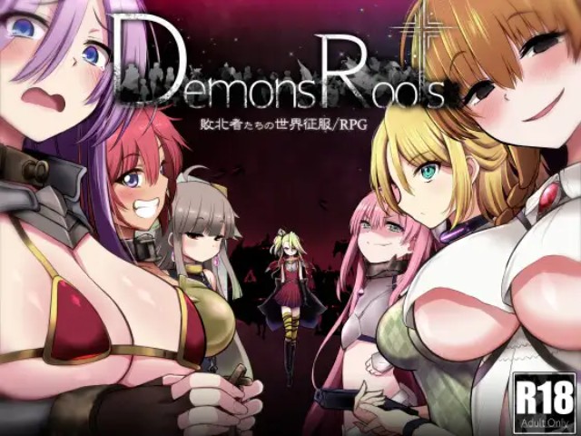 Demons Roots (1)