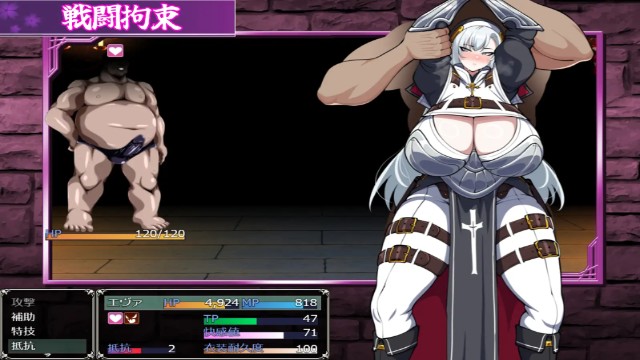 Exorcist Evangeline The Engraved Lewd Crest (6)