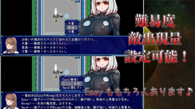 Futanari Master! (5).1