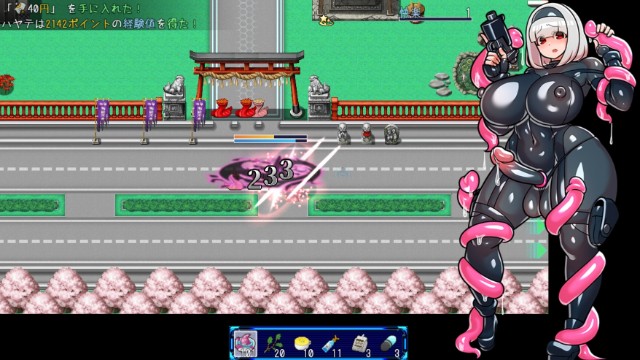 Futanari Master! (6)