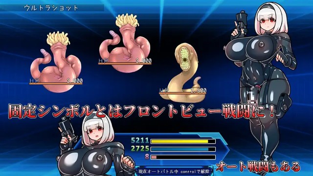 Futanari Master! (7).1