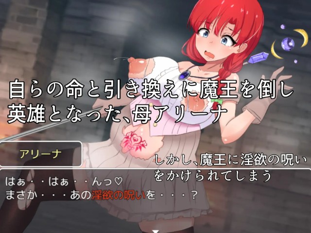 Heroic Sisters Ariana And Maria (8)