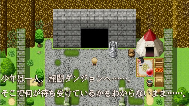 Lewd Battle Dungeon Mini (3).1