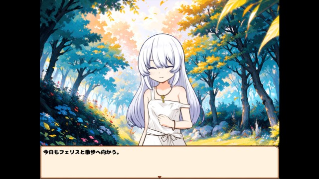 Life With A Homunculus (3)