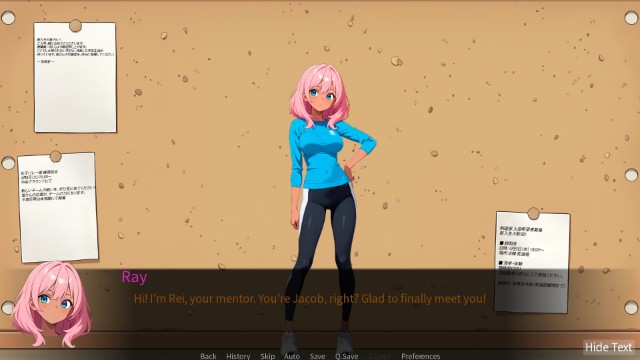 Love On The Approach (2)