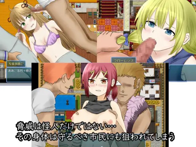 Mahodoru! ~magical Idol~ (3)(1)