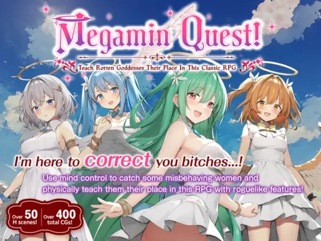 Megamin Quest! Teach Rotten Goddesses Their Place In This Classic Rpg (1)