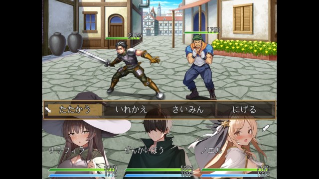 Megamin Quest! Teach Rotten Goddesses Their Place In This Classic Rpg (10)