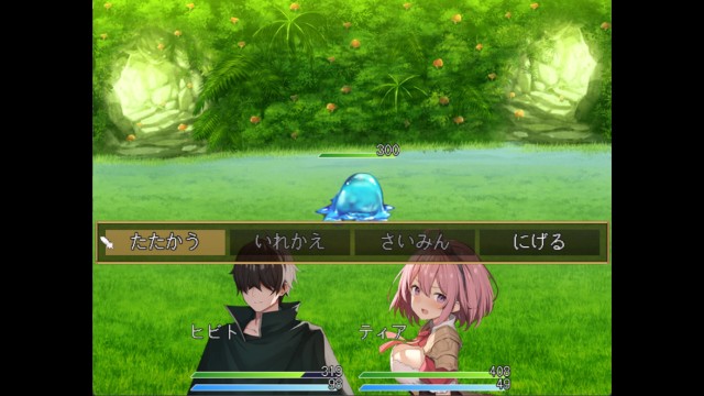 Megamin Quest! Teach Rotten Goddesses Their Place In This Classic Rpg (6)