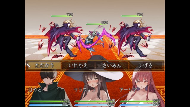 Megamin Quest! Teach Rotten Goddesses Their Place In This Classic Rpg (7)