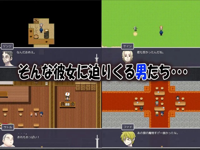 My Childhood Friend The Strongest Swordsman Got Cursed With Insensitivity (5)