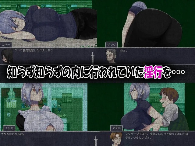 My Childhood Friend The Strongest Swordsman Got Cursed With Insensitivity (6)