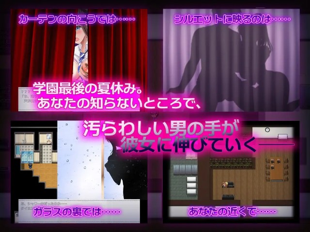 Ntr Childhood Friend – She's Probably Hiding Something From Me (2)