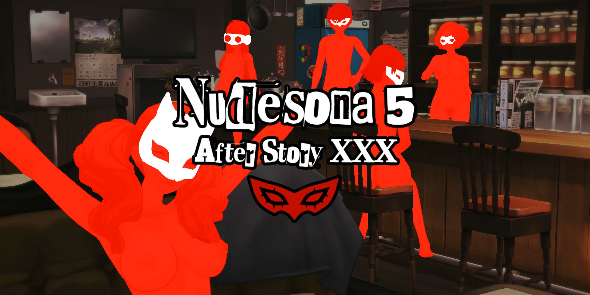 Nudesona 5 Afterstory XXX [Update 1 Hotfix] Banner