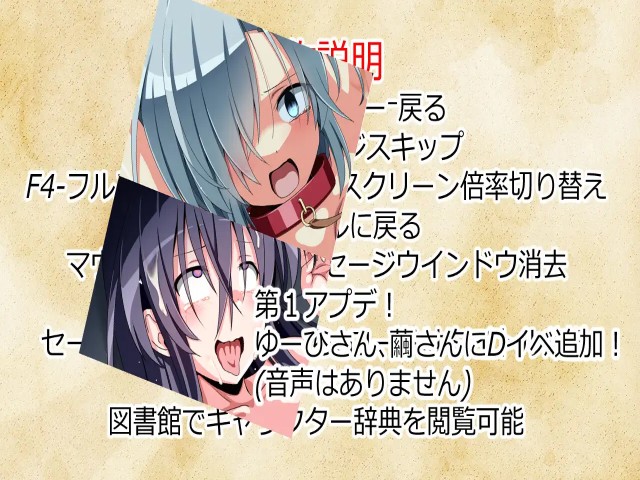 The Archangel Of Black Wings ~ Goddess Satia Arc (1)