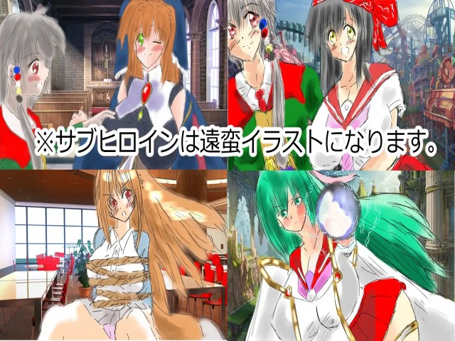 The Archangel Of Black Wings ~ Goddess Satia Arc (10)