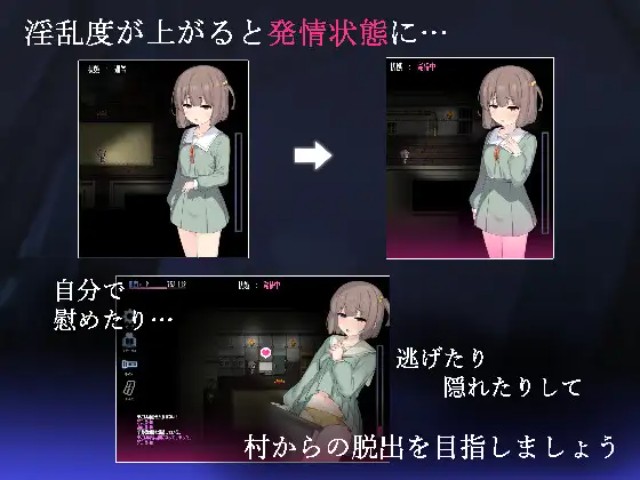 The Spiriting Away Of Saooni Village (5)