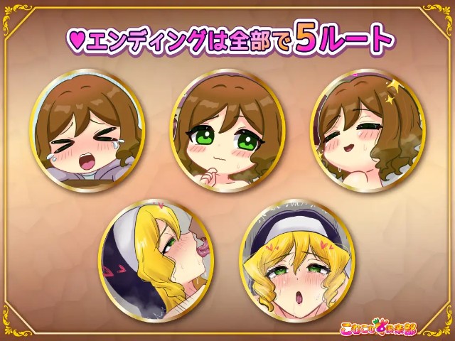 Voluptuous Sister's Lewd Service Life In Her New Life (1)