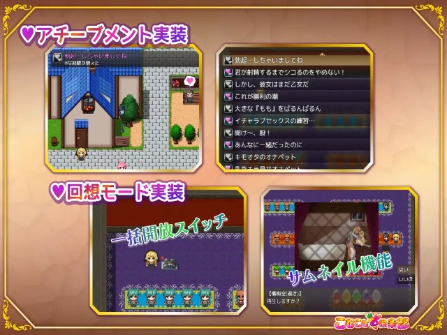 Voluptuous Sister's Lewd Service Life In Her New Life (10)