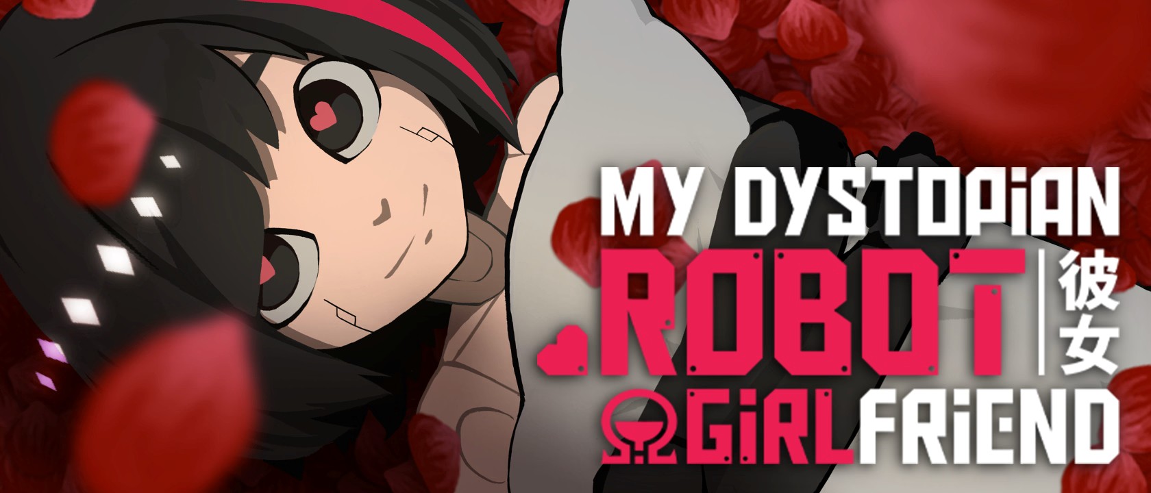 !Ω Factorial Omega My Dystopian Robot Girlfriend Banner