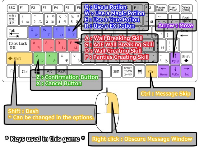 Erotic Trap Dungeon (10)