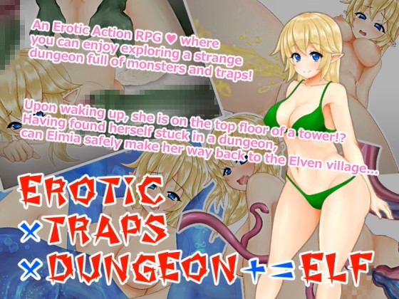 Erotic Trap Dungeon [Final] APK Android Adult Game Download