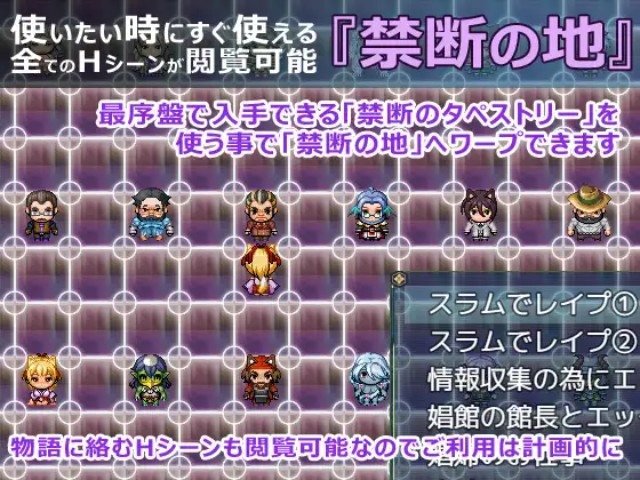 Flower Burial Shrine Maiden Sakuya (10)