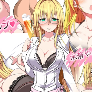 Gold Scientist Featured