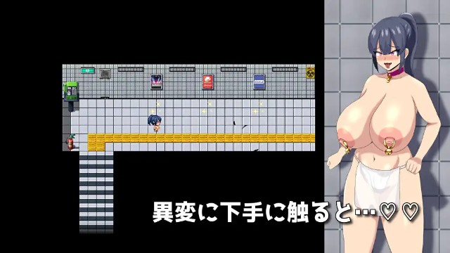 Hh Trap Reality's Glitch (3)