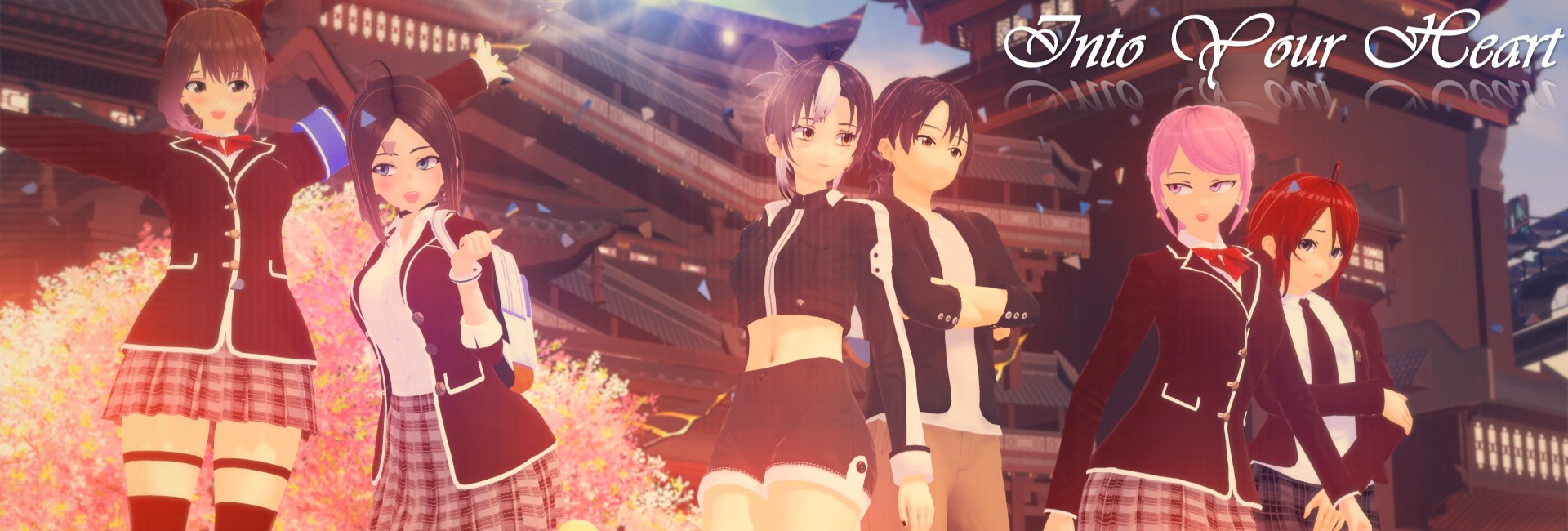 Into Your Heart Revamped v0.1.5 APK Android Adult Game Download