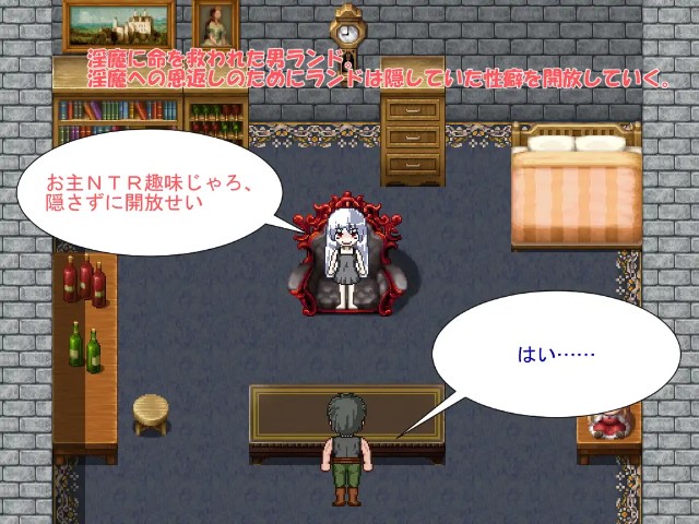 Mercenary Band Ntr (1)