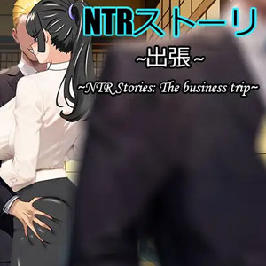 Ntr Story Business Trip Hentai Games