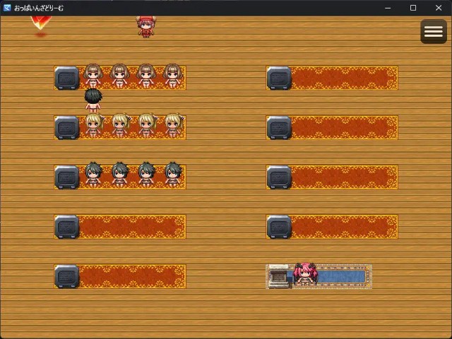 Oppai In The Dream ~ A Story Of Being Seduced In A Dream World Created By A Succubus (5)