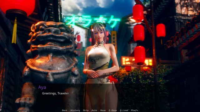 Perverted Tea House (3)