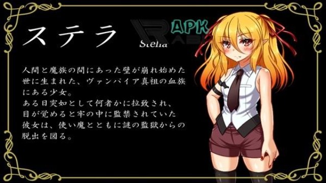 Stella In Prison (2)