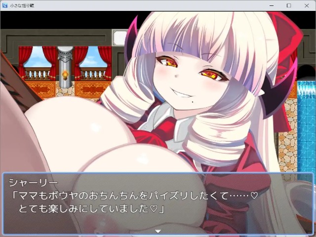 The Little Cradle (1)