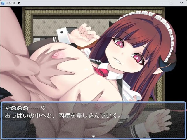 The Little Cradle (3)