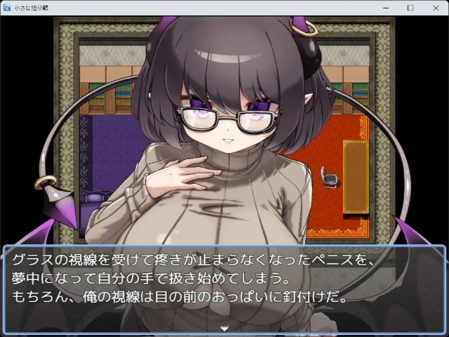 The Little Cradle (4)