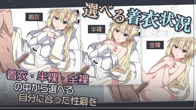 Twin Priestess Wedding ~the Two Brides~ (2)