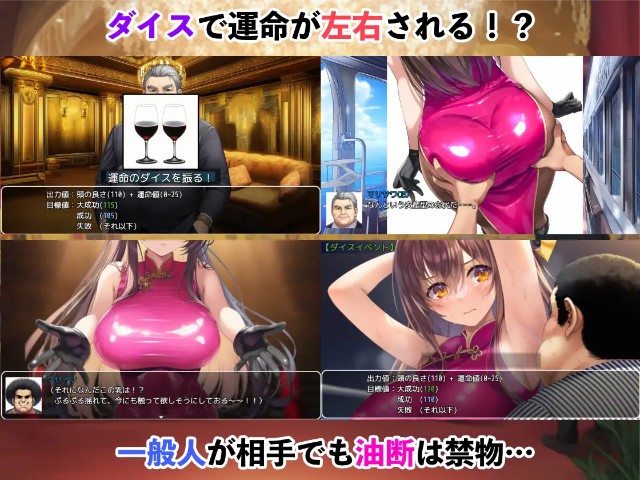 Undercover Agent Ray Luxury Cruise Ship Martial Arts Tournament (1)