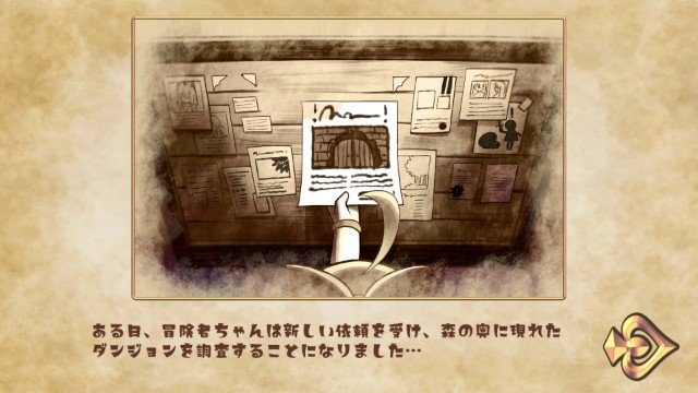 Apprehending The Adventurer Chan! ~live2d Tentacles Simulator~ (8)