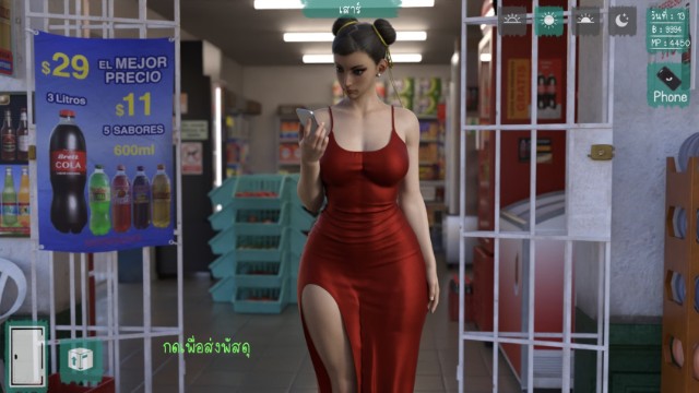 Cheeky Ghost Girl (3)